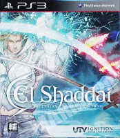 EL SHADDAI